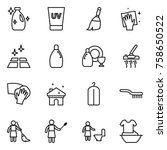 thin line icon set   cleanser ... | Shutterstock .eps vector #758650522