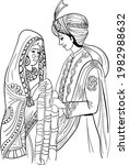 indian wedding clip art of man... | Shutterstock .eps vector #1982988632