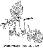 indian god lord krishna hands... | Shutterstock .eps vector #2012370425