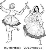 indian wedding clip art of... | Shutterstock .eps vector #2012958938