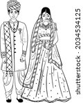 indian wedding symbol groom and ... | Shutterstock .eps vector #2034534125
