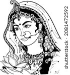 traditional indian women... | Shutterstock .eps vector #2081472592