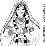 indian wedding clip art ... | Shutterstock .eps vector #2084628112