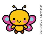 Butterfly Clipart Free Stock Photo - Public Domain Pictures