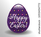 illustration with easter egg | Shutterstock .eps vector #1053454772