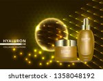 beauty product  gold cosmetic... | Shutterstock .eps vector #1358048192