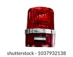 Small photo of switch off red rotatory warning light known as siren isolated on white background