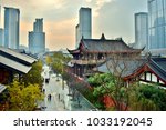 Chengdu, Old and New (Temples, Shopping District, and Modern City Center) - Chengdu, China 