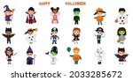 mega set of halloween party... | Shutterstock .eps vector #2033285672