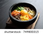 Bibimbap rice stone bowl,stone-roasted bibimbap