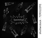 Set Of Space Ships Painted With ...