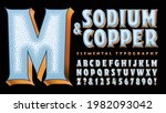 sodium and copper alphabet  a... | Shutterstock .eps vector #1982093042