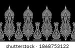 black and white asian border... | Shutterstock .eps vector #1868753122