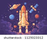 space exploration concept.... | Shutterstock .eps vector #1125023312