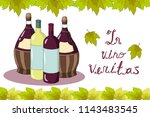 wine bottles  grape leaves ... | Shutterstock .eps vector #1143483545
