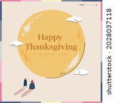 korean thanksgiving day... | Shutterstock .eps vector #2028037118