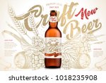 Craft Beer Ads  Exquisite...