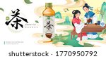 ad template for green tea  3d... | Shutterstock .eps vector #1770950792