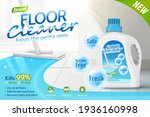 floor cleaner ads  product... | Shutterstock .eps vector #1936160998
