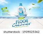 floor cleaner ads  plant based... | Shutterstock .eps vector #1939025362