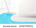 3d illustration of a realistic... | Shutterstock .eps vector #1940790952