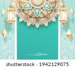 3d islamic holiday celebration... | Shutterstock .eps vector #1942129075
