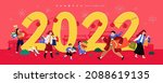 2022 chinese new year shopping... | Shutterstock .eps vector #2088619135