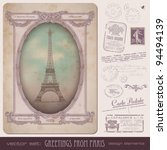 vintage postcard and paris... | Shutterstock .eps vector #94494139