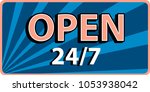 open 24 banner in old retro... | Shutterstock .eps vector #1053938042