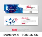ramadan sale offer banner set... | Shutterstock .eps vector #1089832532