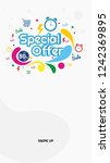 splash vertical banner sale... | Shutterstock .eps vector #1242369895