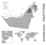 united arab emirates   highly... | Shutterstock .eps vector #2064717968