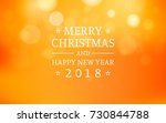 merry christmas and happy new... | Shutterstock .eps vector #730844788