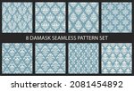 damask seamless pattern set.... | Shutterstock .eps vector #2081454892
