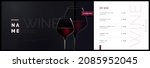 vector wine menu template for... | Shutterstock .eps vector #2085952045