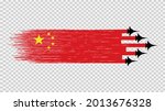 china flag with military... | Shutterstock .eps vector #2013676328