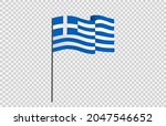 waving flag of greece isolated  ... | Shutterstock .eps vector #2047546652