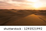 Amazing Desert Sunset....