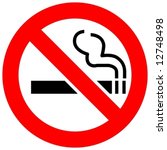 no smoking | Shutterstock .eps vector #12748498