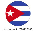 Vector Flag Of Cuba