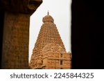 Small photo of The Ancient Tamil Language Words In Tanjavur Big Temple, Tamil Nadu, India. 1000 Years Old Ancient Tamil language Ancient Words Stone script in Thanjavur Brihadeeswara Temple.
