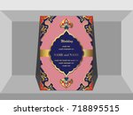 wedding invitation cards luxury ... | Shutterstock .eps vector #718895515