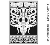 carved openwork pattern.... | Shutterstock .eps vector #1349972945