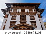 Small photo of The National Library of Bhutan was first established in 1967 under the patronage of HM Queen Ashi Phuntso Choden (1911–2003), with a small collection of precious texts. The library was initially house
