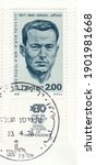 Small photo of RUSSIA - TOPKI, January 25, 2021: stamp printed by Israel, shows David Raziel (1911-1941) - leader of underground military organization Irgun and the Beitar movement, circa 1978