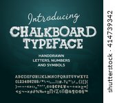 chalkboard typeface  letters... | Shutterstock .eps vector #414739342