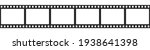 cinema filmstrip roll on white... | Shutterstock .eps vector #1938641398