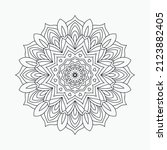 mandala ornament line art... | Shutterstock .eps vector #2123882405