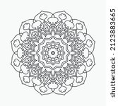 doodle mandala on a white... | Shutterstock .eps vector #2123883665
