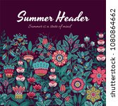 summer flowers header  vector... | Shutterstock .eps vector #1080864662